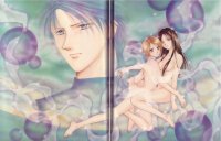 BUY NEW ayashi no ceres - 123926 Premium Anime Print Poster