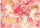 BUY NEW ayashi no ceres - 134318 Premium Anime Print Poster