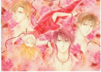 BUY NEW ayashi no ceres - 134318 Premium Anime Print Poster