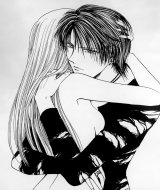 BUY NEW ayashi no ceres - 176816 Premium Anime Print Poster
