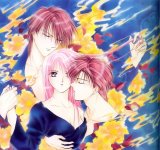 BUY NEW ayashi no ceres - 21654 Premium Anime Print Poster