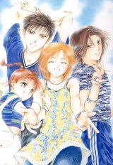BUY NEW ayashi no ceres - 23072 Premium Anime Print Poster