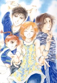 BUY NEW ayashi no ceres - 23072 Premium Anime Print Poster