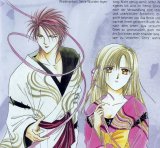 BUY NEW ayashi no ceres - 26753 Premium Anime Print Poster