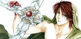 BUY NEW ayashi no ceres - 27491 Premium Anime Print Poster