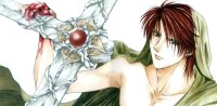 BUY NEW ayashi no ceres - 27491 Premium Anime Print Poster