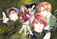 BUY NEW ayashi no ceres - 27495 Premium Anime Print Poster