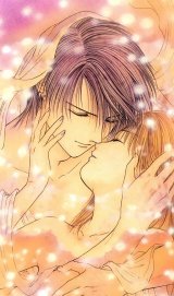 BUY NEW ayashi no ceres - 27496 Premium Anime Print Poster