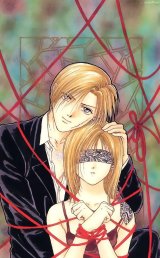 BUY NEW ayashi no ceres - 27497 Premium Anime Print Poster