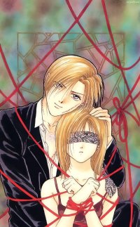BUY NEW ayashi no ceres - 27497 Premium Anime Print Poster