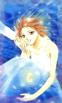BUY NEW ayashi no ceres - 31588 Premium Anime Print Poster