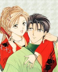 BUY NEW ayashi no ceres - 38558 Premium Anime Print Poster