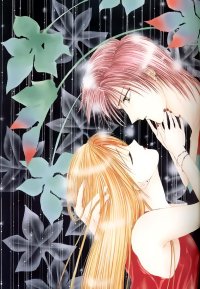BUY NEW ayashi no ceres - 38560 Premium Anime Print Poster