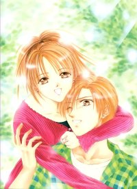 BUY NEW ayashi no ceres - 38561 Premium Anime Print Poster