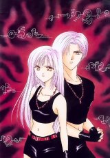BUY NEW ayashi no ceres - 38565 Premium Anime Print Poster