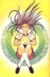 BUY NEW ayashi no ceres - 38567 Premium Anime Print Poster