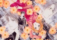 BUY NEW ayashi no ceres - 38603 Premium Anime Print Poster