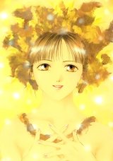 BUY NEW ayashi no ceres - 38605 Premium Anime Print Poster