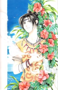 BUY NEW ayashi no ceres - 38606 Premium Anime Print Poster