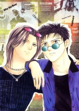 BUY NEW ayashi no ceres - 38607 Premium Anime Print Poster