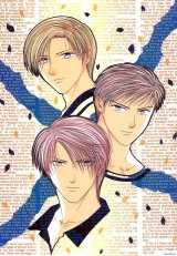 BUY NEW ayashi no ceres - 38608 Premium Anime Print Poster