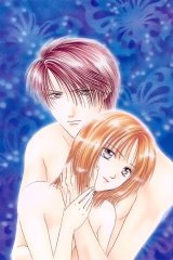 BUY NEW ayashi no ceres - 38609 Premium Anime Print Poster
