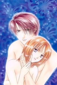 BUY NEW ayashi no ceres - 38609 Premium Anime Print Poster