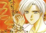 BUY NEW ayashi no ceres - 39870 Premium Anime Print Poster