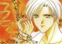BUY NEW ayashi no ceres - 39870 Premium Anime Print Poster
