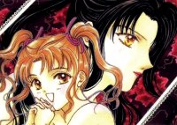 BUY NEW ayashi no ceres - 39874 Premium Anime Print Poster