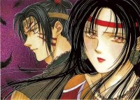 BUY NEW ayashi no ceres - 39875 Premium Anime Print Poster