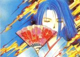BUY NEW ayashi no ceres - 39878 Premium Anime Print Poster
