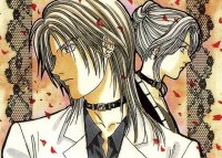 BUY NEW ayashi no ceres - 39879 Premium Anime Print Poster