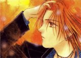 BUY NEW ayashi no ceres - 39884 Premium Anime Print Poster