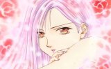 BUY NEW ayashi no ceres - 39885 Premium Anime Print Poster