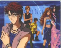 BUY NEW ayashi no ceres - 50046 Premium Anime Print Poster