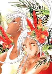 BUY NEW ayashi no ceres - 52543 Premium Anime Print Poster
