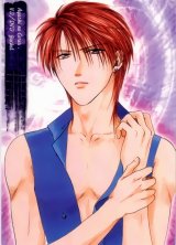 BUY NEW ayashi no ceres - 55192 Premium Anime Print Poster