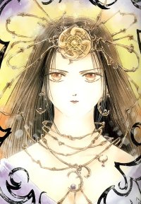 BUY NEW ayashi no ceres - 9944 Premium Anime Print Poster