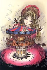 BUY NEW ayumi kasai - 62145 Premium Anime Print Poster