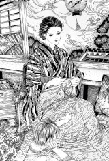 BUY NEW ayumi kasai - 62295 Premium Anime Print Poster