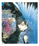 BUY NEW ayumi kasai - 63085 Premium Anime Print Poster
