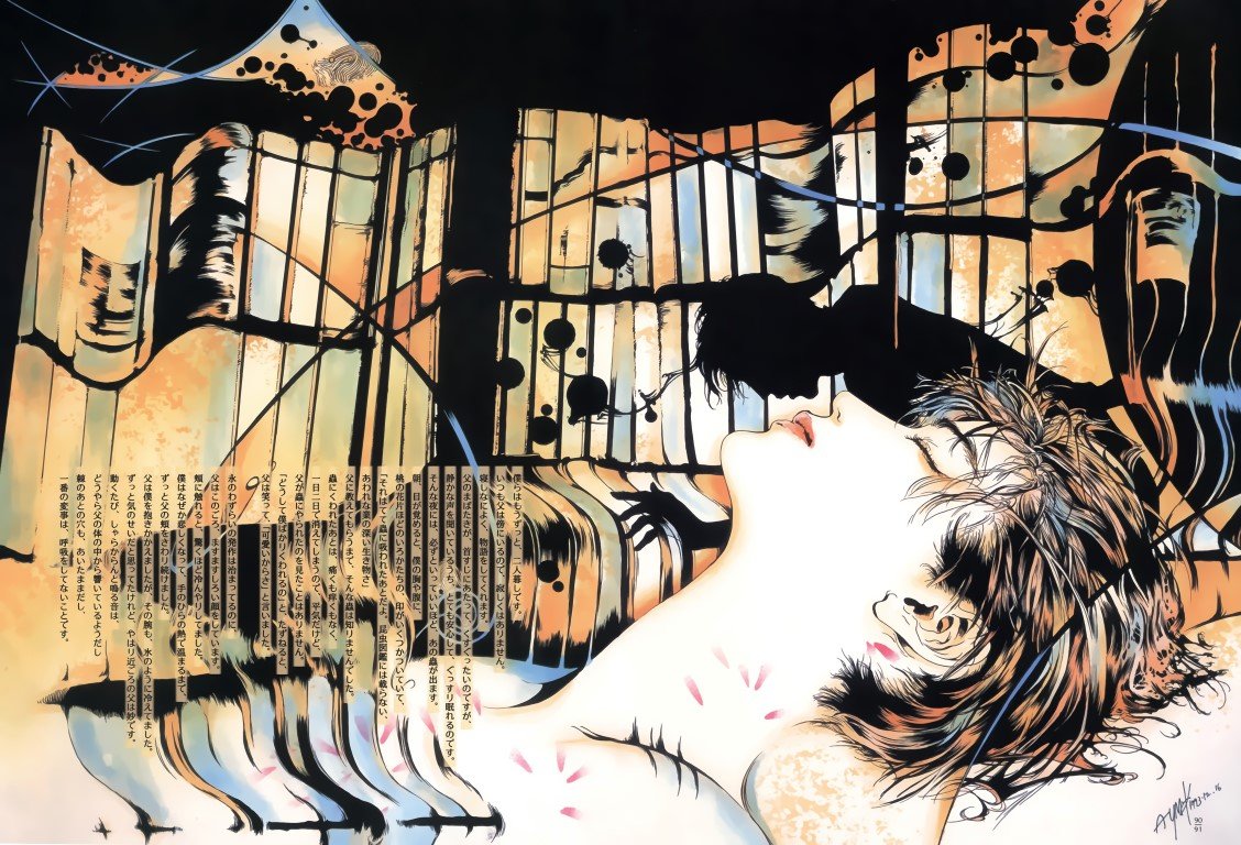 BUY NEW ayumi kasai - 63213 Premium Anime Print Poster ayumi kasai - 63213 image