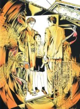 BUY NEW ayumi kasai - 63216 Premium Anime Print Poster