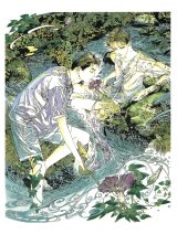 BUY NEW ayumi kasai - 63217 Premium Anime Print Poster