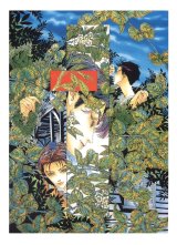 BUY NEW ayumi kasai - 63393 Premium Anime Print Poster