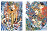 BUY NEW ayumi kasai - 63431 Premium Anime Print Poster