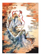 BUY NEW ayumi kasai - 63566 Premium Anime Print Poster