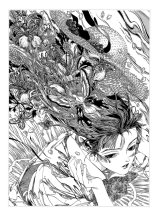 BUY NEW ayumi kasai - 63681 Premium Anime Print Poster