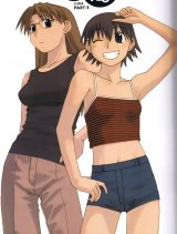 BUY NEW azumanga daioh - 102079 Premium Anime Print Poster